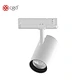 34W COB track light